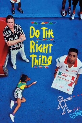 Poster for the movie "Do the Right Thing"