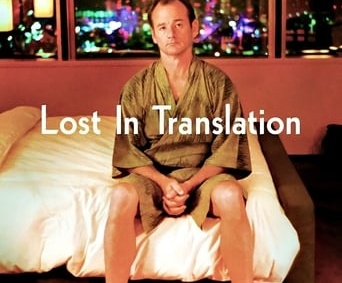 Poster for the movie "Lost in Translation"